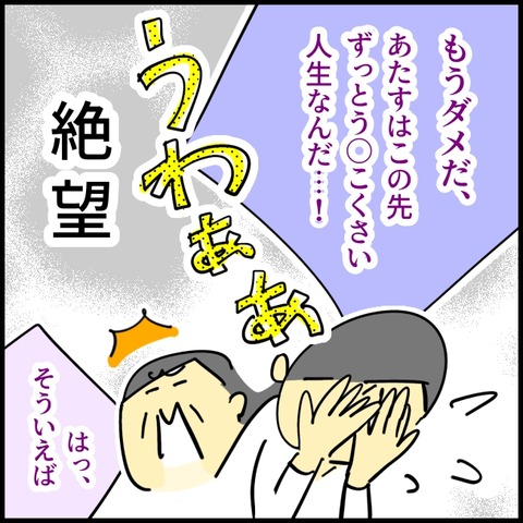 無題1970_20260127103644