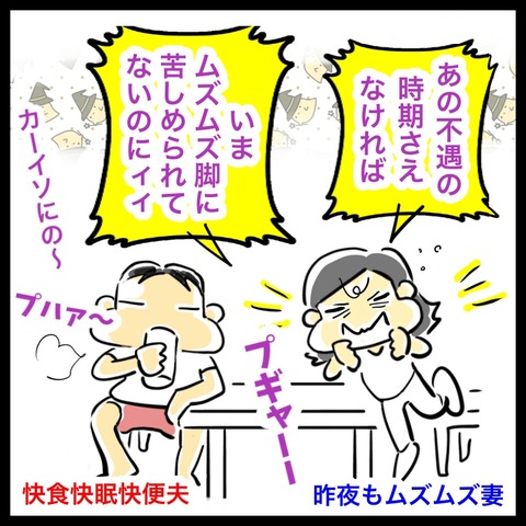 879DAB18-EED8-4888-9669-BECB546F829A