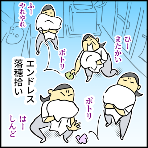 2025.11.10月1467_20251110145804