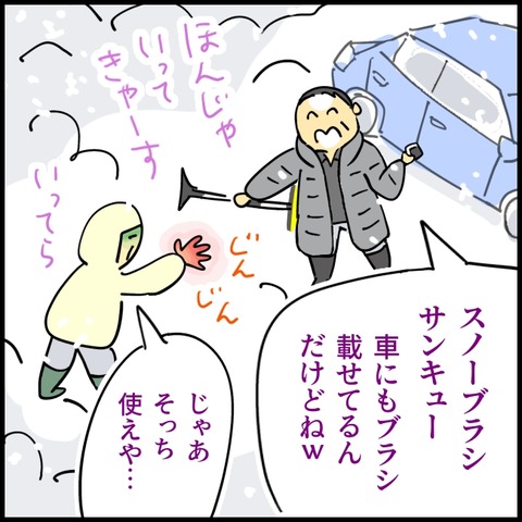 2026.01.30金1511_20260130112710