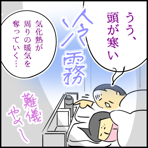 2024.12.20金1285_20241220125756