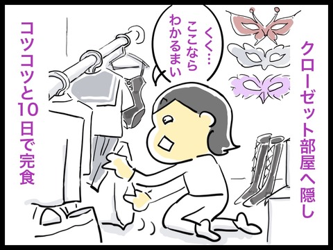 36BAE8EC-A35B-4434-90EC-45A31449A384