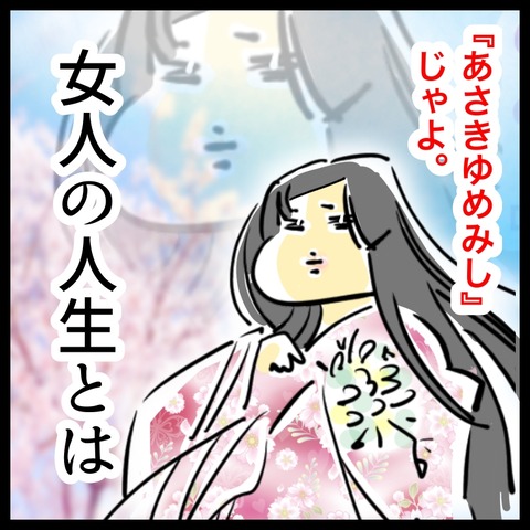 19347BF4-FA07-4A0A-8B13-86878C637E97