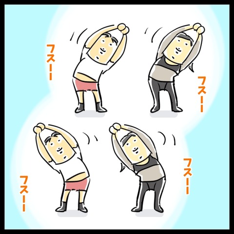 8353878D-E841-41D7-8E45-56563CED721F