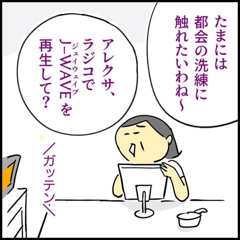 無題1374_20230908120817