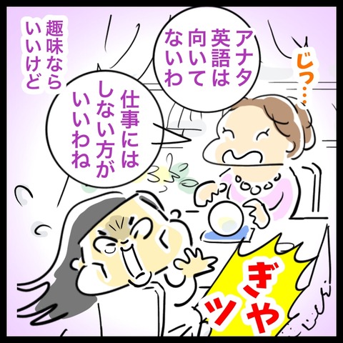 F27C0934-F861-4876-B5BB-85386F190B99