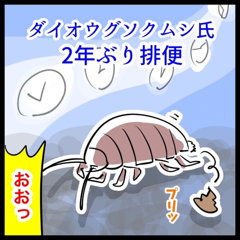 D17BE575-BBFF-45B6-BCFC-FE2259D42E7D