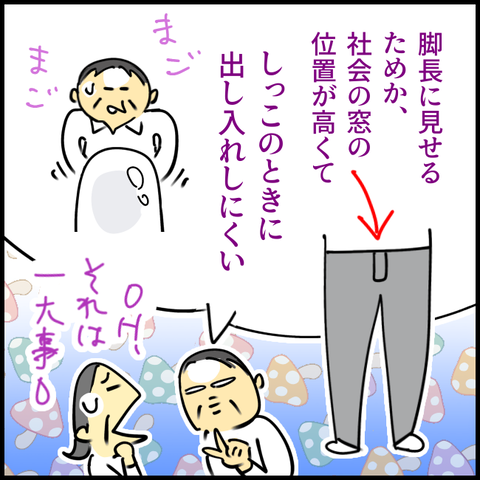 2025.10.28火1460_20251024113128