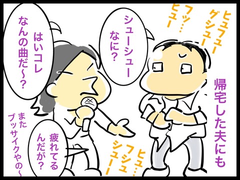 6C649EE0-8524-4F0F-8DD6-3913BF66E481