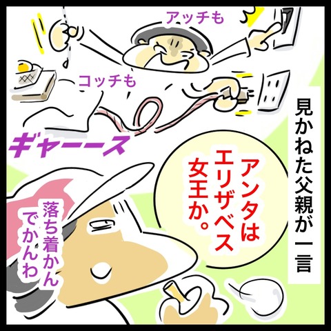 DAFB1C4D-837E-4D50-B847-9A5B38AF99B7