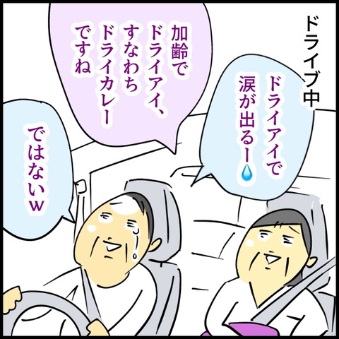2026.05.15金1573_20260518095003