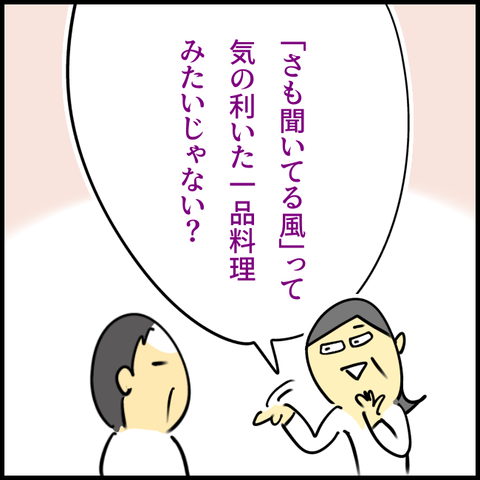 2025.11.21金1476_20251120091524