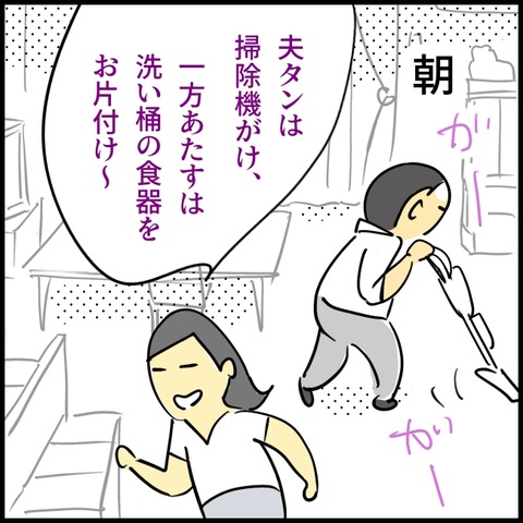 2026.06.16火1591_20260618115939