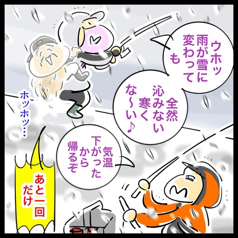 6A7164B1-C15F-4296-9E26-3E3E2517C4E9