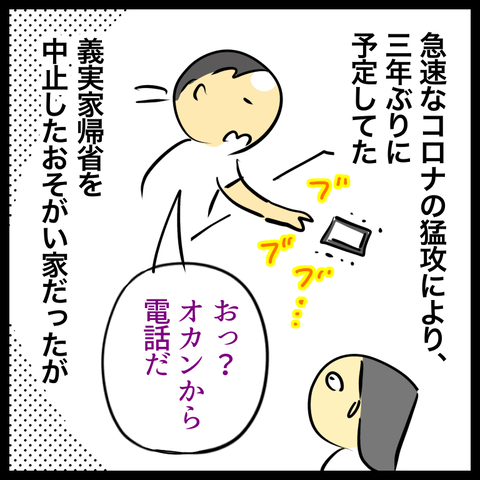 822B2B97-9195-453F-97DB-83BD8400959C