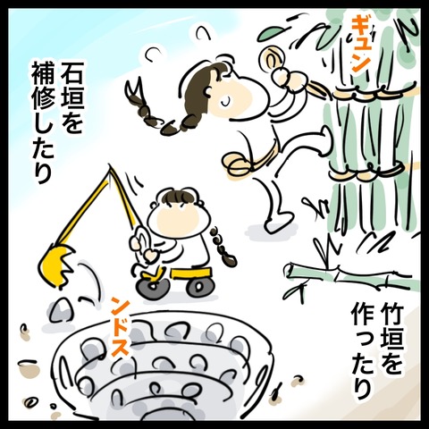 37156FB1-A473-4914-AC31-66938E1C9717