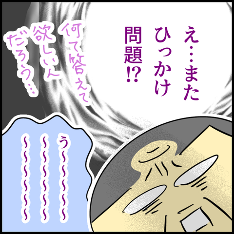 2025.04.10金1352_20250409134802