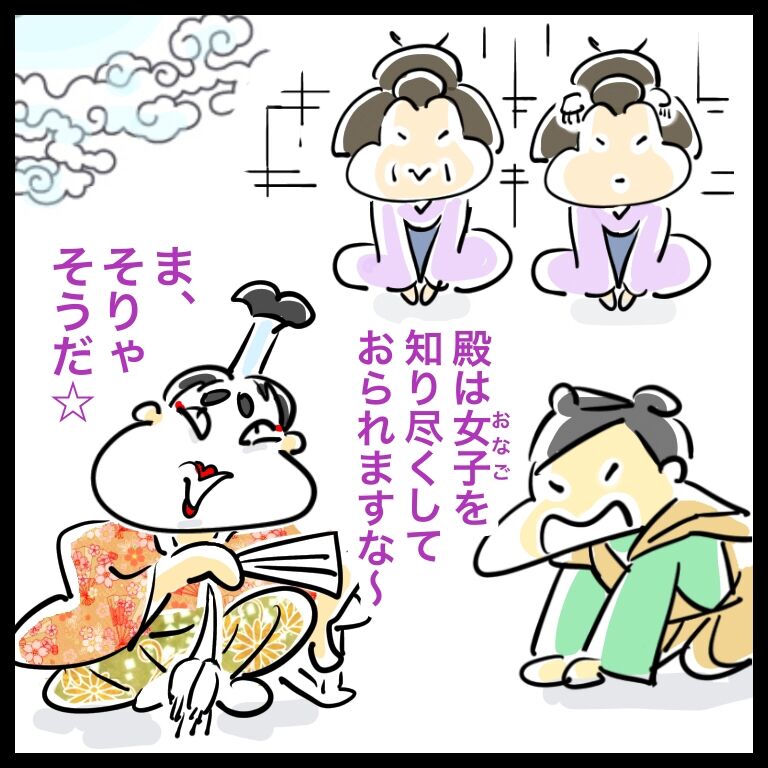 思い出させてやんよ 故 志村けん氏の名言といえば断然アレ おそがいチャンネル あらあら主婦の絵日記帳