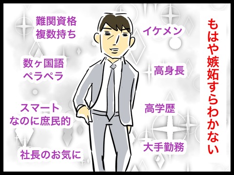 920A6FE8-9986-4A00-973D-41C7E7C090D9