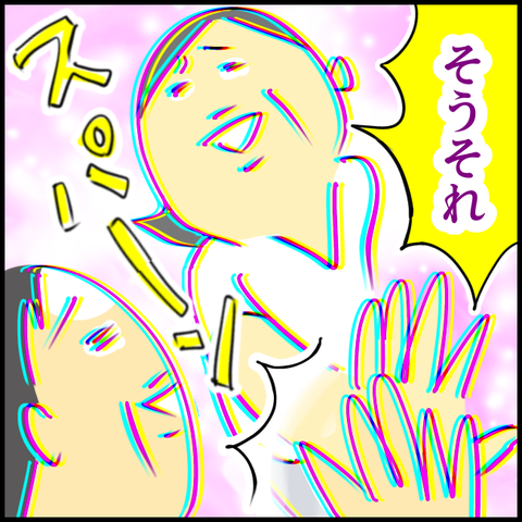 2025.06.13金1384_20250613113952