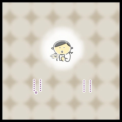 64FF6EDE-33A5-43B2-B5E6-311FF2DC1C52