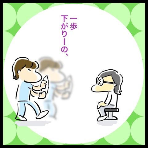 C3472116-2E05-4051-80DD-95B14CE0D763