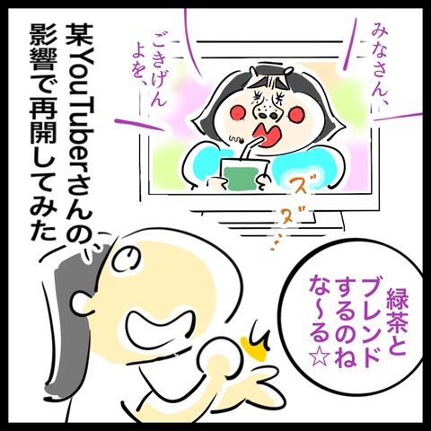 7E384662-ED25-4D45-9E47-AEECC1BB075F