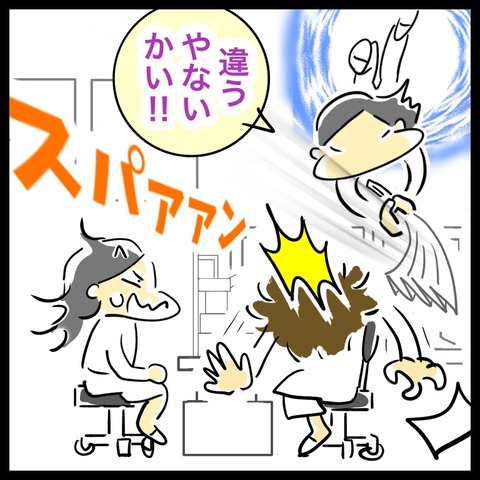 37B44116-5910-43A1-AB9F-A5BB1845FFC4