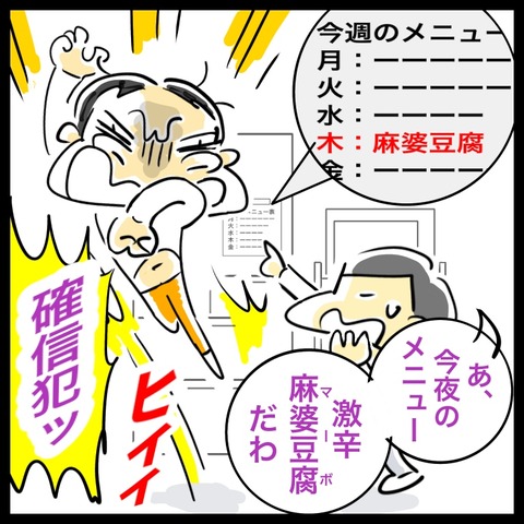 CD2D0343-7E76-45C4-8895-D89E92709C21