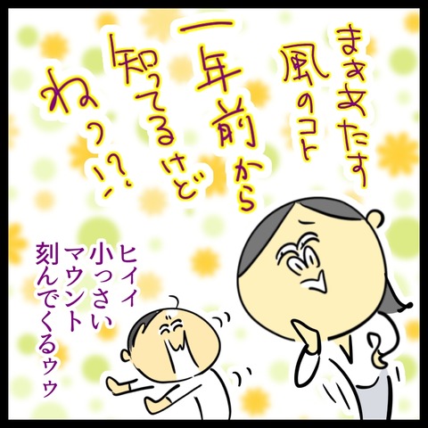 709DF6B1-60BD-4F22-80B8-53C8E6229C3C