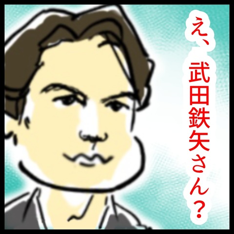 181B64FD-2ED2-4E06-B704-15C979674CD4