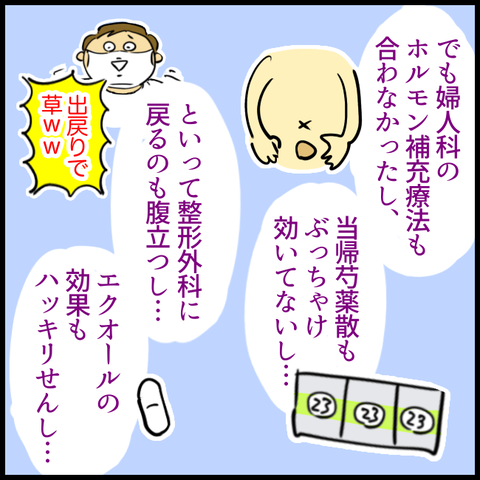 04BAB7FC-1AEF-4C63-B7CD-455111D06321