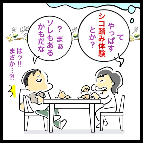 7901126D-FB00-498F-B41E-617885B260F8