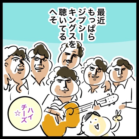 AEFC842F-6AE5-4715-A505-A73D058A026E