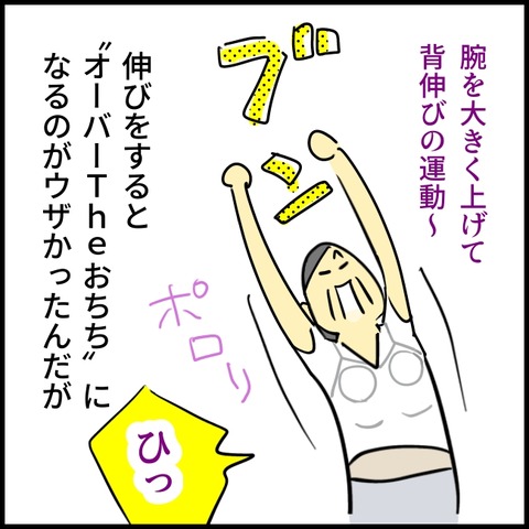 2026.05.28木1580_20260529111404