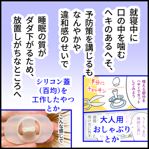 2025.10.27月1459_20251023112850