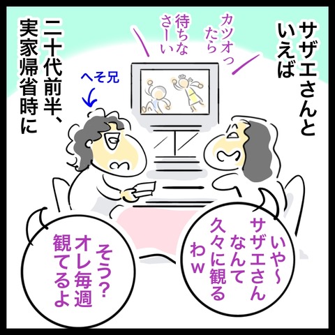 1D2DC005-B5D4-46B2-9CCB-FF00DF3D57C3