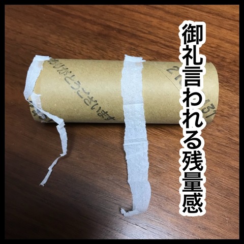 46BBB05F-8083-46BC-9C11-5C6312E74C46