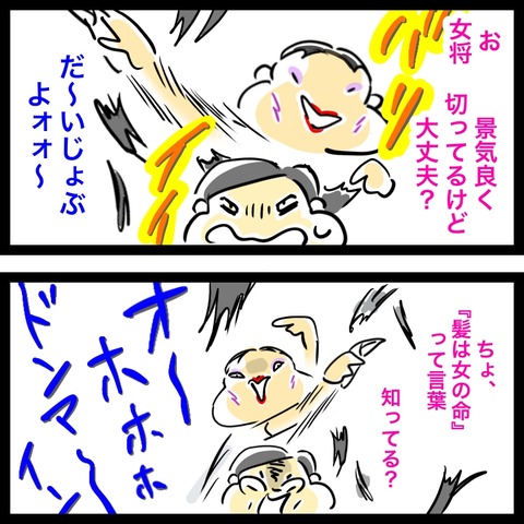 949D8425-DD69-4903-A9A6-9DD5D4854F9F