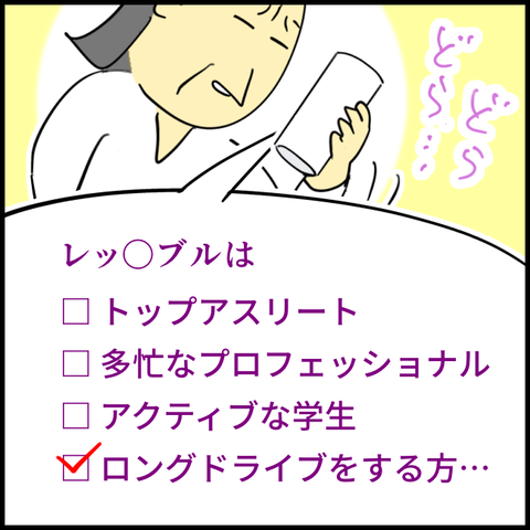 2025.04.24木1357_20250423121340