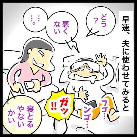 DD5D6587-BF64-4BCF-99AC-2875D7B64DDB
