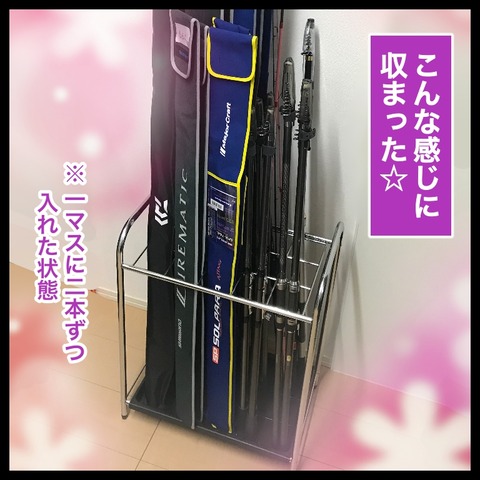 40C5E791-60C3-4AE9-ADE0-0BF9D40B2390