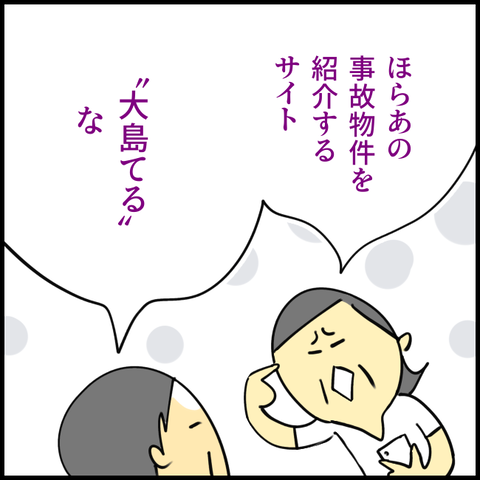 2025.06.13金1384_20250613115407