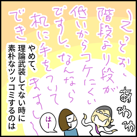 2025.12.01月1479_20251201124533