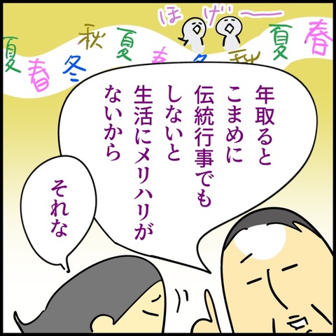 2026.03.02月1528_20260303114833