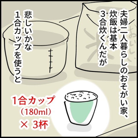 2026.08.24月1629_20260821123712