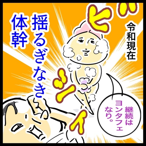 DDA126ED-CC9E-4227-AA56-269464BAF7B8