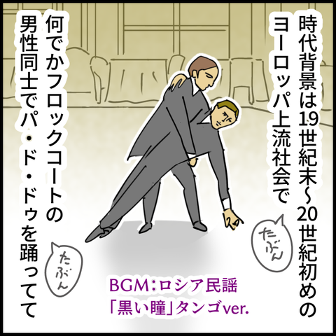 2025.08.11月1417_20250811101843