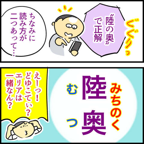 無題1290_20230428152137