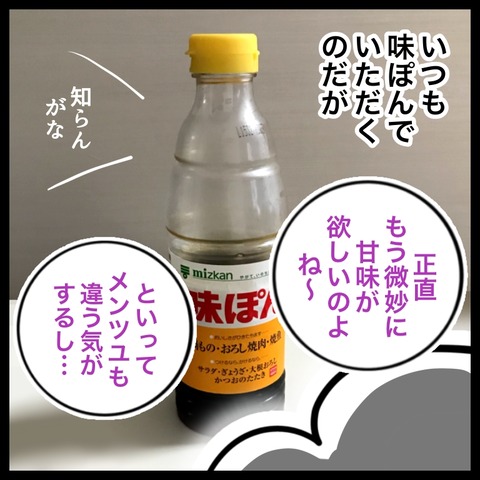 D39AC00A-C9CC-4708-9261-C774CA98C4BD